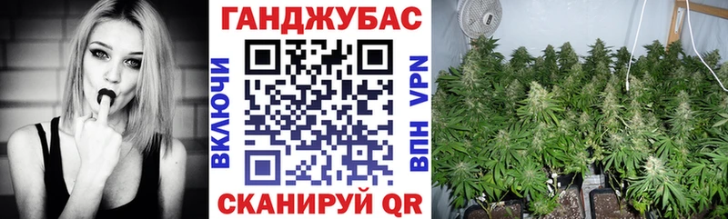 Где купить наркотики Заволжск Бошки Шишки Alpha-PVP ГАШИШ Лсд 25 КОКАИН МЕФ