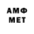 МЕТАДОН VHQ FACE FOREVER