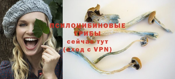 кокаин Дмитров