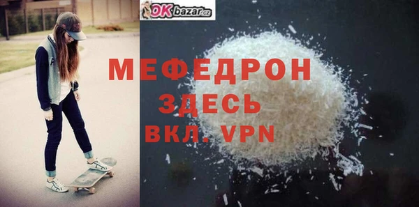 героин Дмитровск