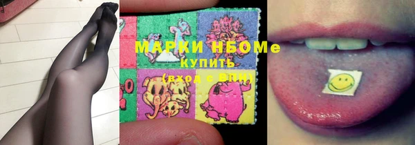 героин Дмитровск