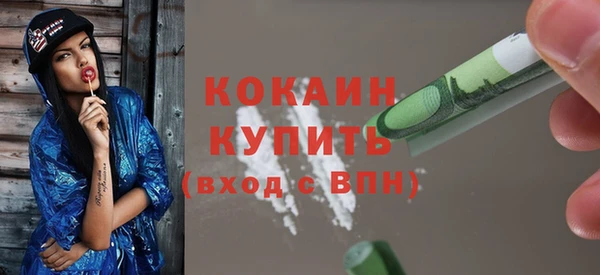 героин Дмитровск