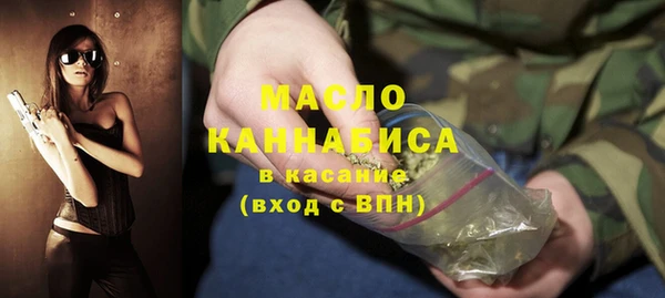 меф VHQ Дмитриев