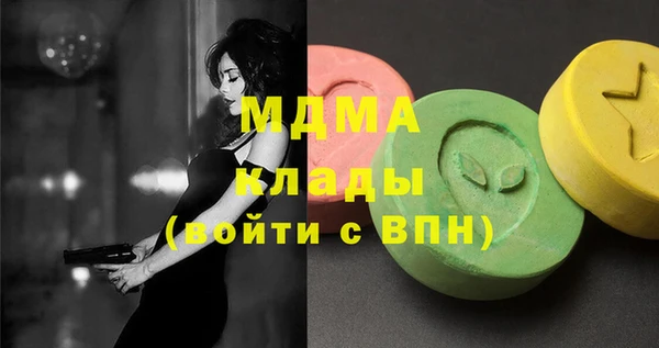 героин Дмитровск