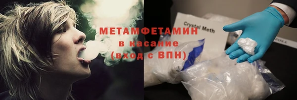 меф VHQ Дмитриев