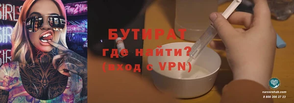 меф VHQ Дмитриев
