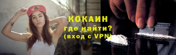 гидропоника Болхов
