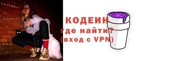 меф VHQ Дмитриев