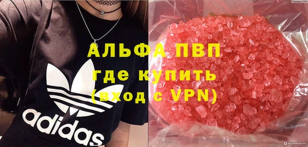 героин Дмитровск