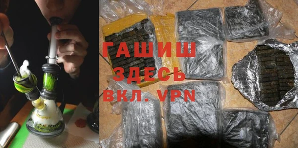 меф VHQ Дмитриев