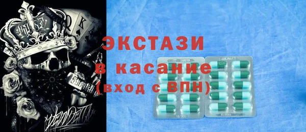 кокаин Дмитров