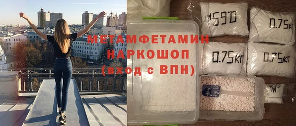 героин Дмитровск