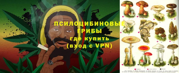 кокаин Дмитров