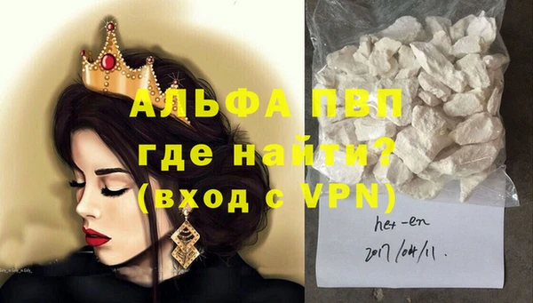 меф VHQ Дмитриев