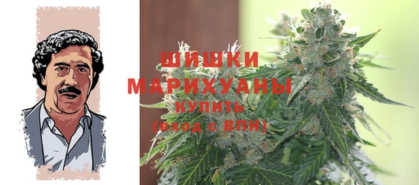 меф VHQ Дмитриев