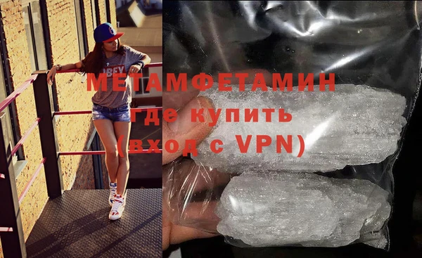 героин Дмитровск