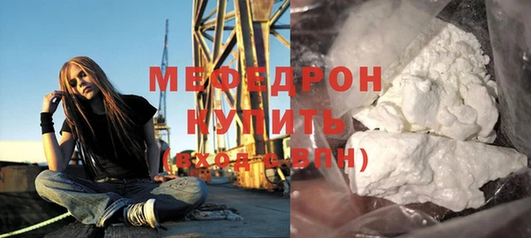 героин Дмитровск