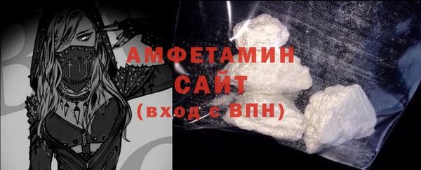 меф VHQ Дмитриев