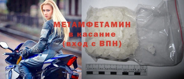 меф VHQ Дмитриев