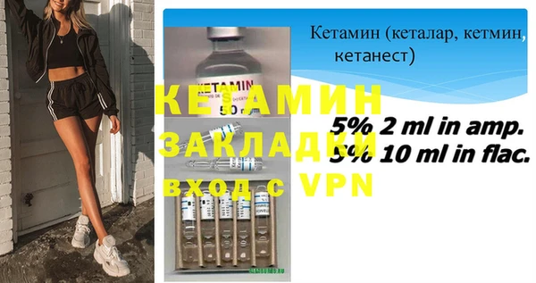 героин Дмитровск
