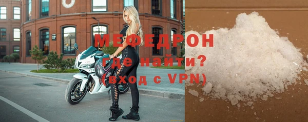 кокаин Дмитров
