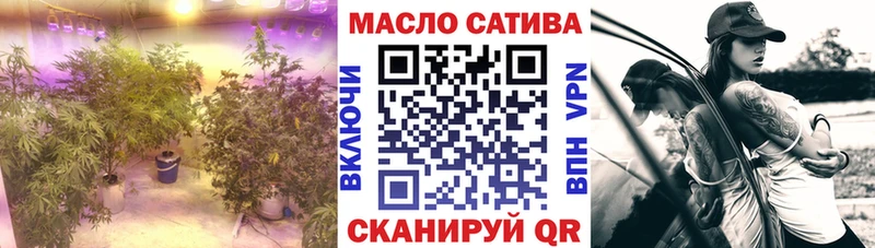 omg как войти  Заволжск  Дистиллят ТГК концентрат  где купить наркоту 