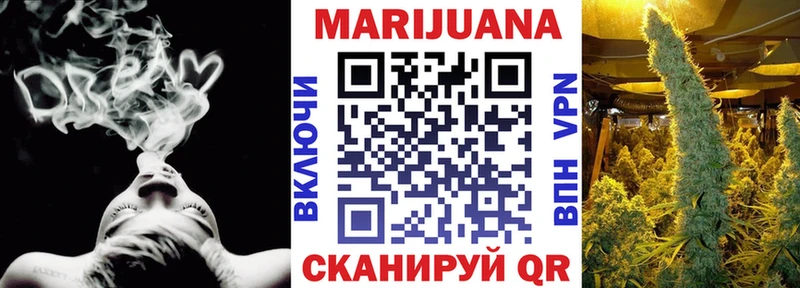 Каннабис семена  даркнет какой сайт  Заволжск 